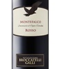 Brogal Vini 14 Broccatelli Galli Montefalco Rosso Doc (Brogal) 2014